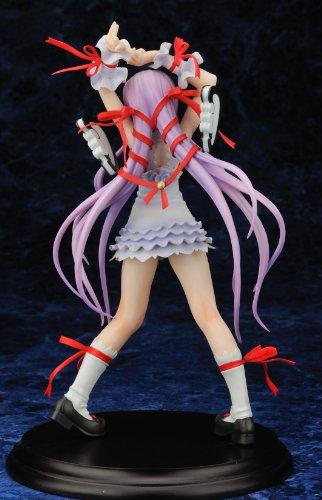 Beat Demonbane: Al Azif 1/7 Scale PVC Figure by Beat