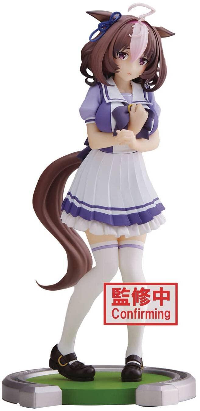 Banpresto Banpresto - Umamusume: Pretty Derby - Meisho Doto, Bandai Spirits Figure, Medium