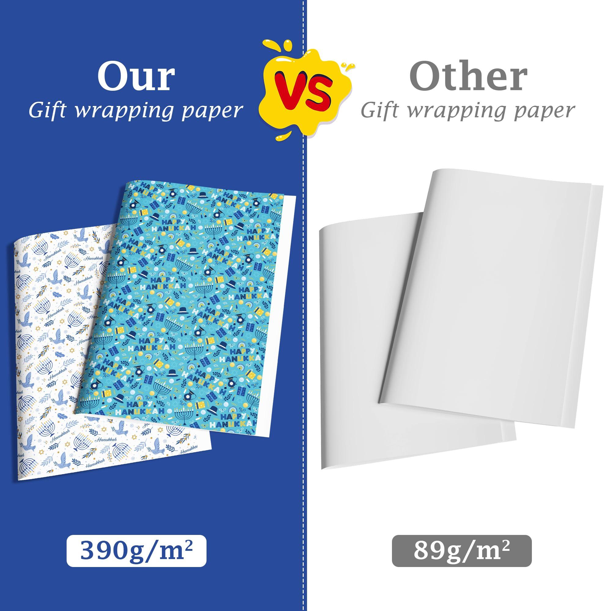 OHOME OHOME Hanukkah Giant Coloring Poster with Hanukkah Wrapping Paper