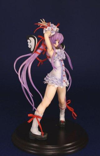 Beat Demonbane: Al Azif 1/7 Scale PVC Figure by Beat