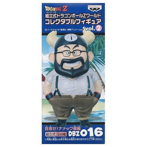 Banpresto 016 Individual prefabricated Dragon Ball Z Warudokorekutaburufigyua vol.2 cattle devil DBZ