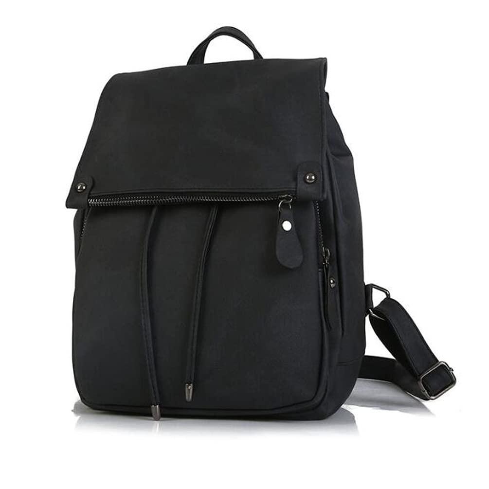Weloveushop Women's Flip Drawstring Backpack PU Fashion Solid Color Ladies Bag