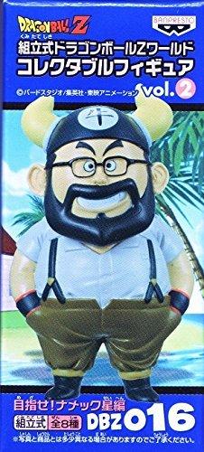 Banpresto 016 Individual prefabricated Dragon Ball Z Warudokorekutaburufigyua vol.2 cattle devil DBZ