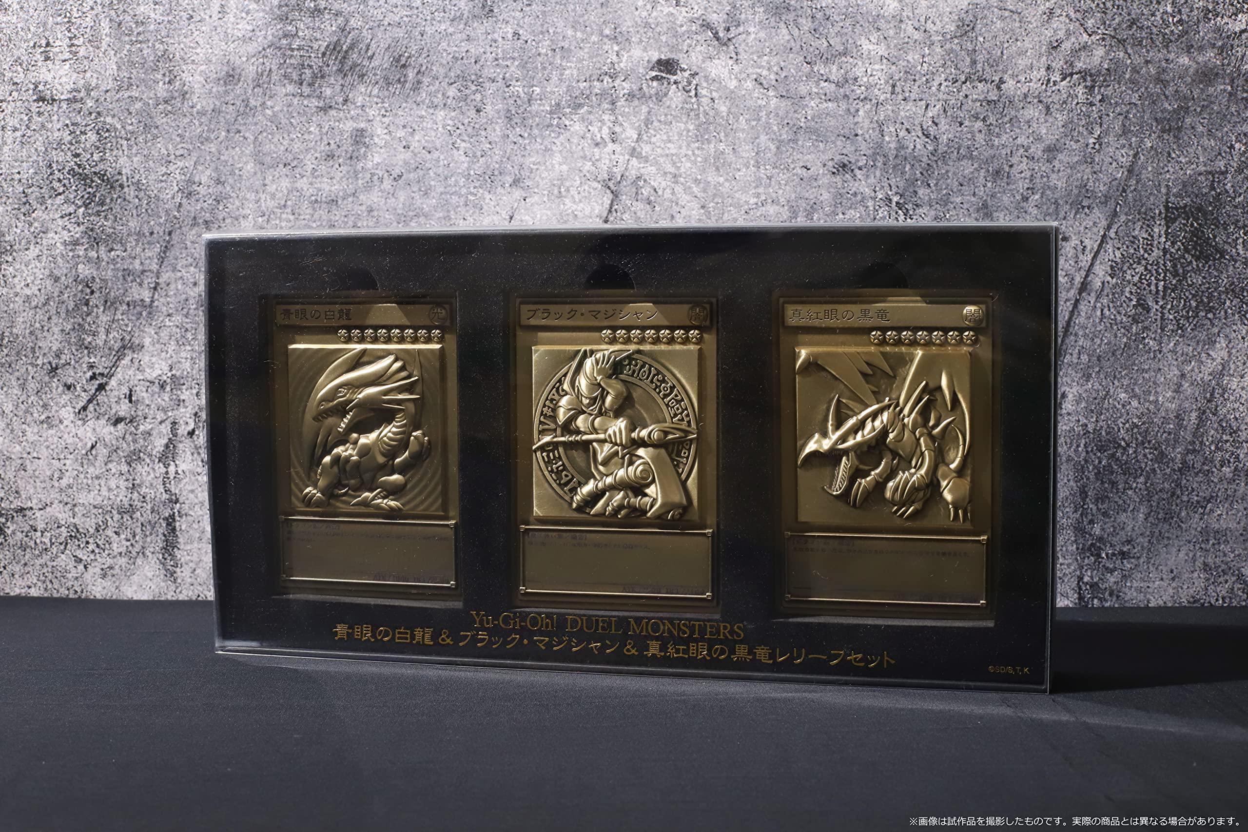 (Movic) Movic Yu-Gi-Oh! Duel Monsters Blue Eyes White Dragon, Black Magician, Red Eye Black Dragon Relief Set, Size Approx. 3.5 x 5.0 inches (89 x 127 mm), Zinc Alloy Material