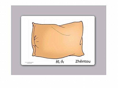 Yo-Yee Flashcards Yo-Yee Flashcards - Bedroom Flashcards in Chinese - Traditional & Simplified Characters - Vocabulary Picture Cards for Toddlers, Kids, Children and Adults