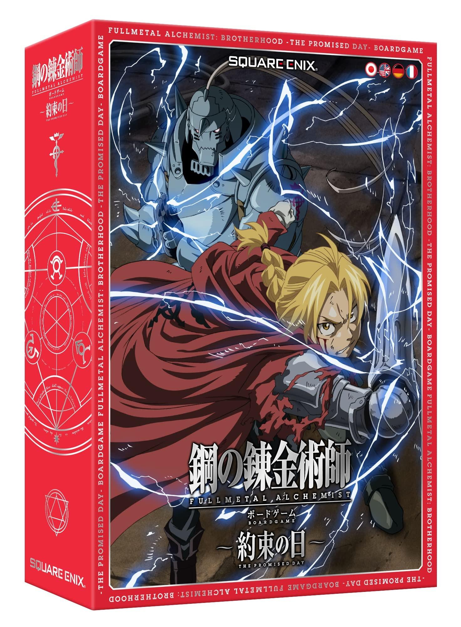 Square Enix Square Enix Fullmetal Alchemist Brotherhood -The Promised Day- Board Game