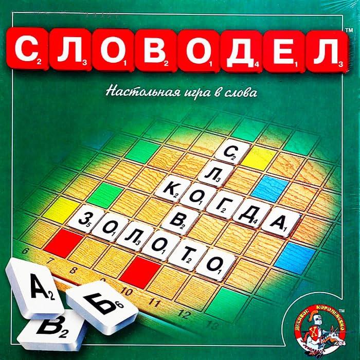 AEVVV Russian Scrabble Family Board Game Set - - Slovodel Nastolnaya Igra - Russian Language Learning Gameset