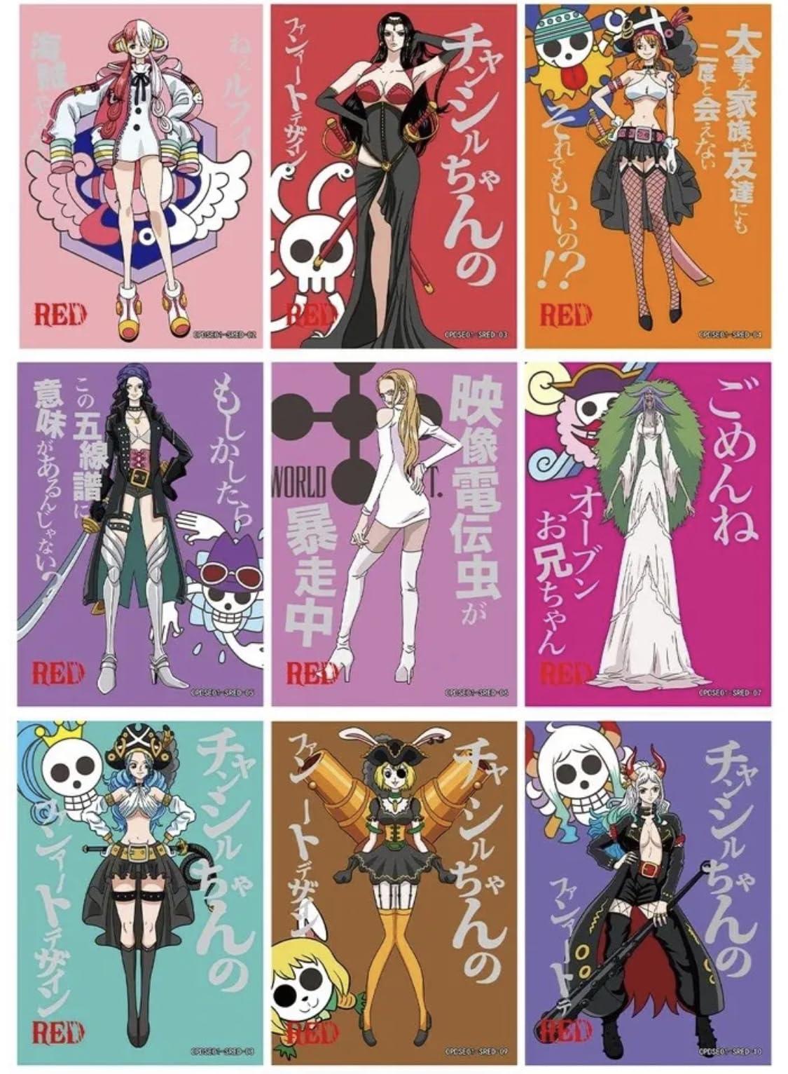 EGC One Piece Trading Cards Premium Booster Box TCG Card Game Anime Trading Cards CCG Booster Packs (EGC 2)