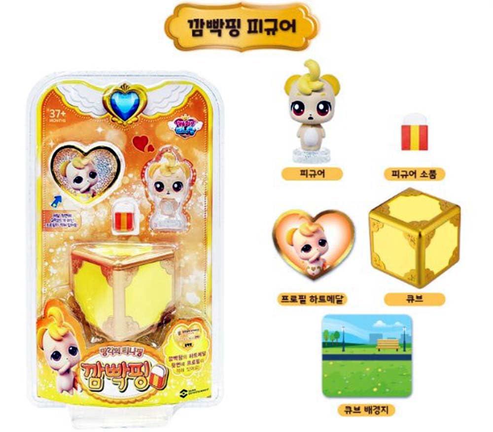 SSmall Catch Teenieping Blankping Figure Toy Korea TV Animation Season 1 Tiniping