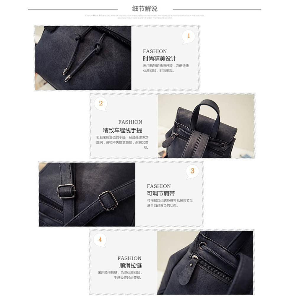 Weloveushop Women's Flip Drawstring Backpack PU Fashion Solid Color Ladies Bag