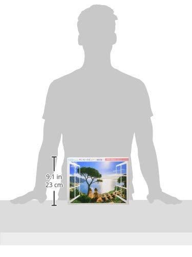 Beverly Beverly 1000-piece Jigsaw Puzzle Sunset View - Mediterranean ~ (49x72cm)