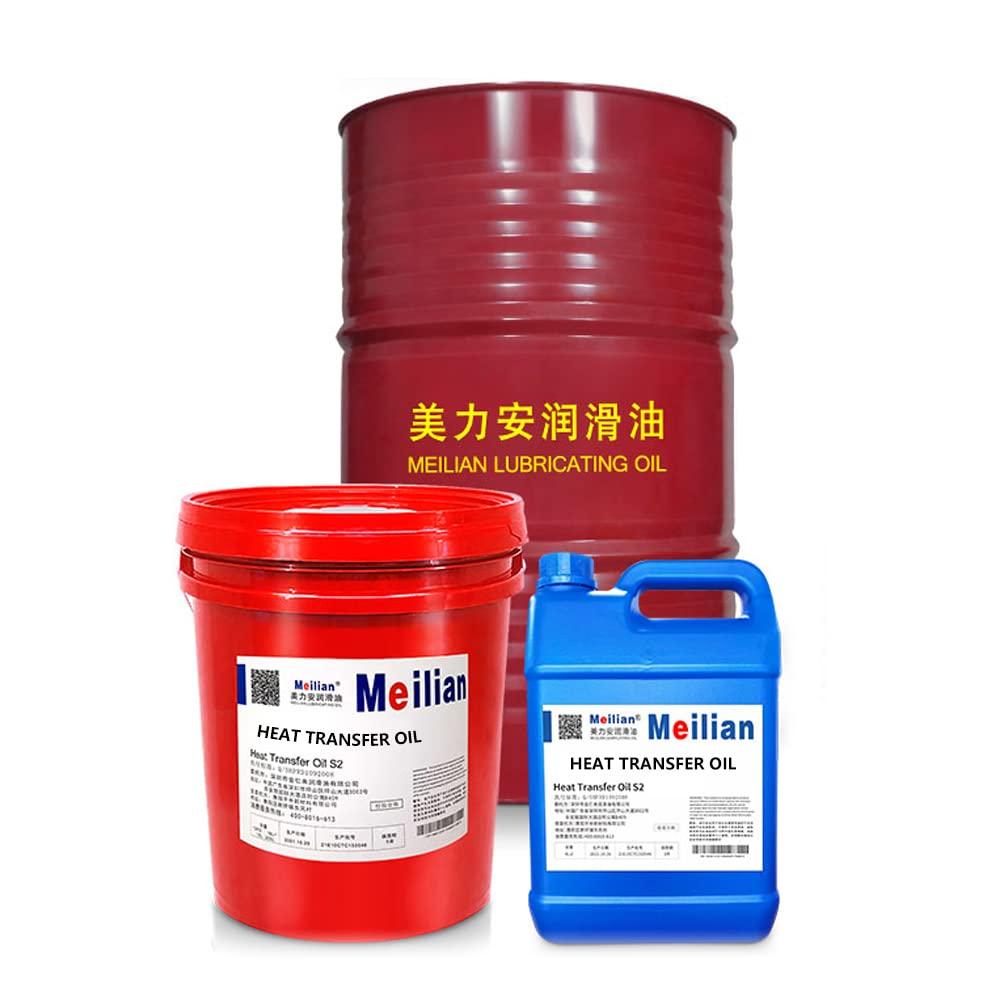 Meilian Meilian Heat Transfer Oil Heat Transfer Oil S2 4L 18L Heat Transfer Oil high Temperature Transfer Oil 20L (S2 Oil 20L)