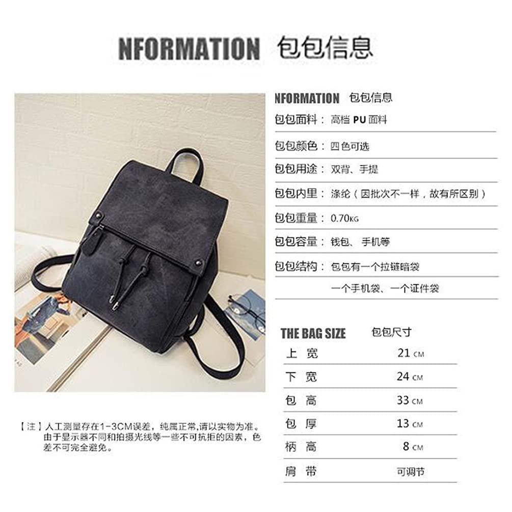 Weloveushop Women's Flip Drawstring Backpack PU Fashion Solid Color Ladies Bag