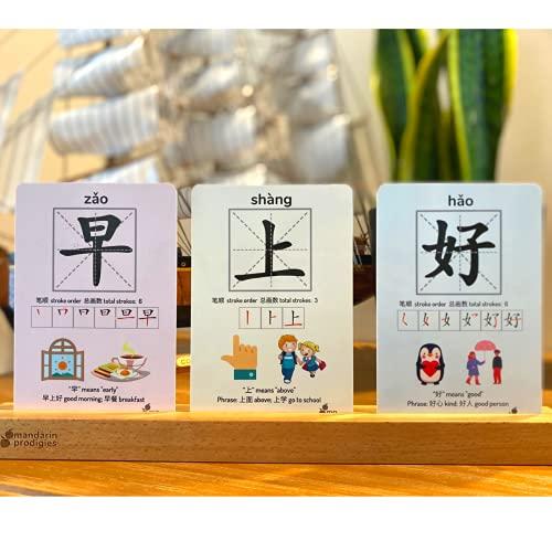 Mandarin Prodigies Mandarin Prodigies Chinese Flash Cards - 100 Chinese Words | 50 Durable, Coated Mandarin Flashcards: Pinyin, Writing Stroke Order, Card Holder | Montessori Learning Chinese