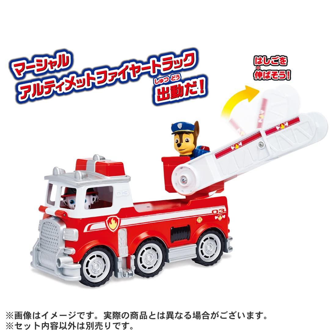 (TAKARA TOMY) Paw Patrol Ultimate Basic Vehicle Marshall Ultimate Fire Track Unisex