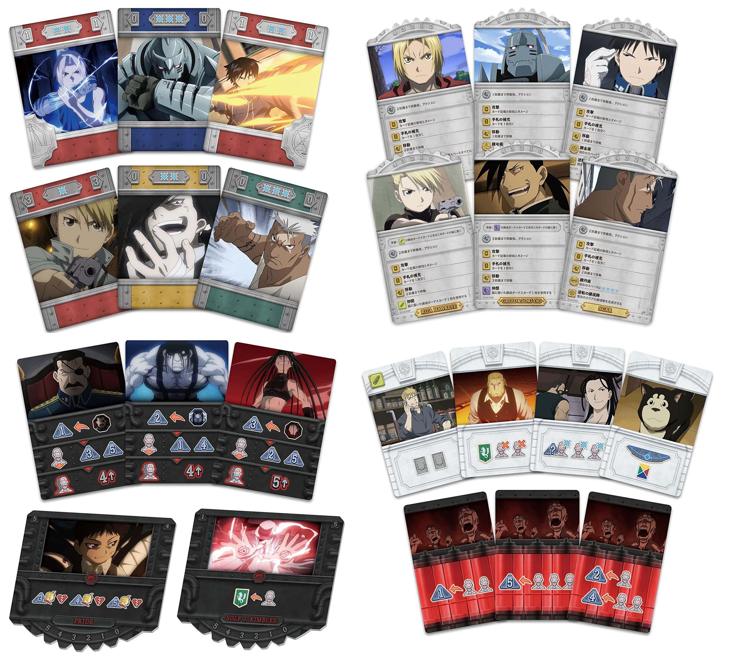 Square Enix Square Enix Fullmetal Alchemist Brotherhood -The Promised Day- Board Game