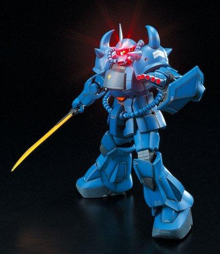 Bandai Hobby MS-07B Gouf 1/60, Bandai Hyper Bandai Hobby -