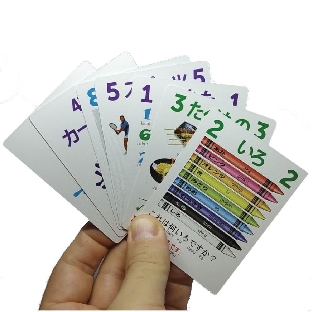 AGO JGO Japanese Language Card Game for Beginners! Learn Japanese by Playing a Fun Conversational Card Game!