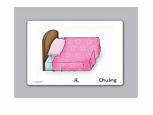 Yo-Yee Flashcards Yo-Yee Flashcards - Bedroom Flashcards in Chinese - Traditional & Simplified Characters - Vocabulary Picture Cards for Toddlers, Kids, Children and Adults