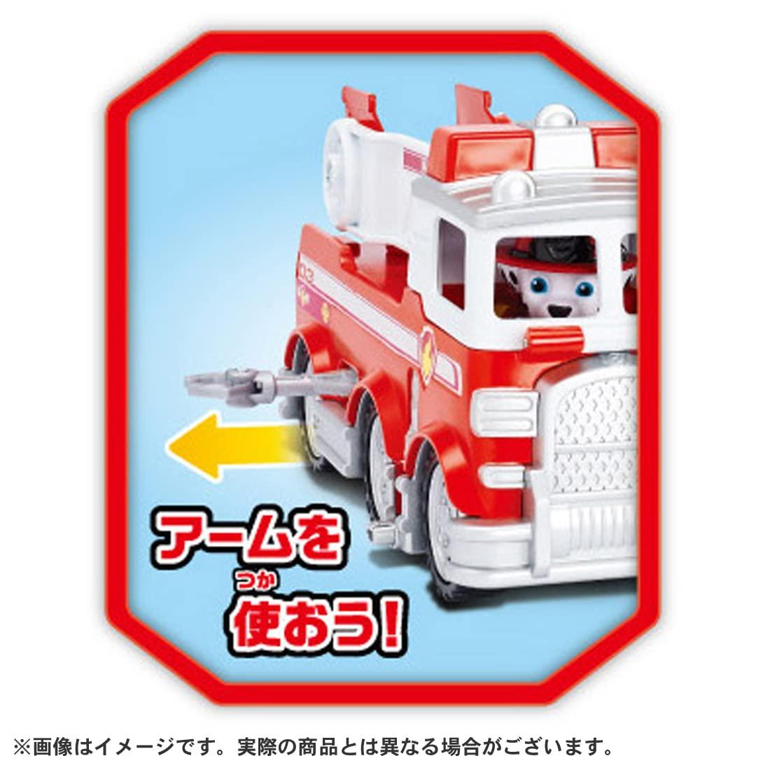 (TAKARA TOMY) Paw Patrol Ultimate Basic Vehicle Marshall Ultimate Fire Track Unisex