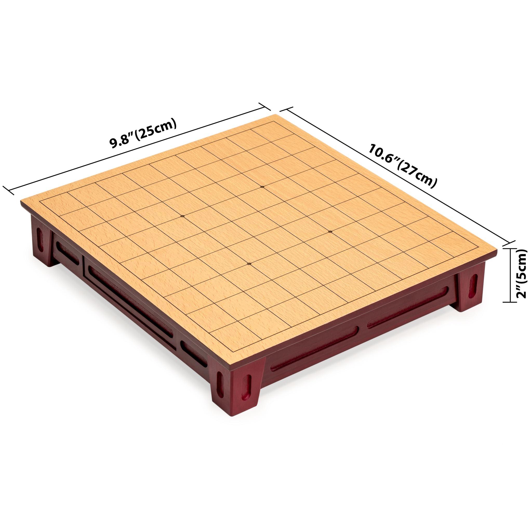 Yellow Mountain Imports Yellow Mountain Imports Shogi Japanese Chess Game Set - Wooden Board with Drawers and Traditional Koma Playing Pieces