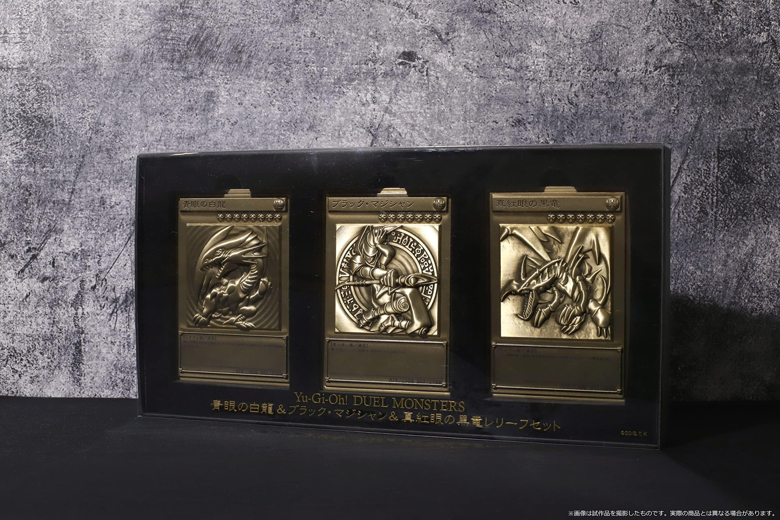 (Movic) Movic Yu-Gi-Oh! Duel Monsters Blue Eyes White Dragon, Black Magician, Red Eye Black Dragon Relief Set, Size Approx. 3.5 x 5.0 inches (89 x 127 mm), Zinc Alloy Material