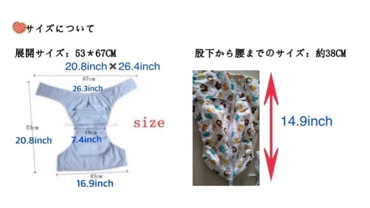 MONA TREE ABDL Diaper Adult Printed Diaper, Unisex - Pink and White Leak Proof with Bear, Super Absorbent Diaper, Adult Diaper Cover/Wrap, ABDL Japanese Standard