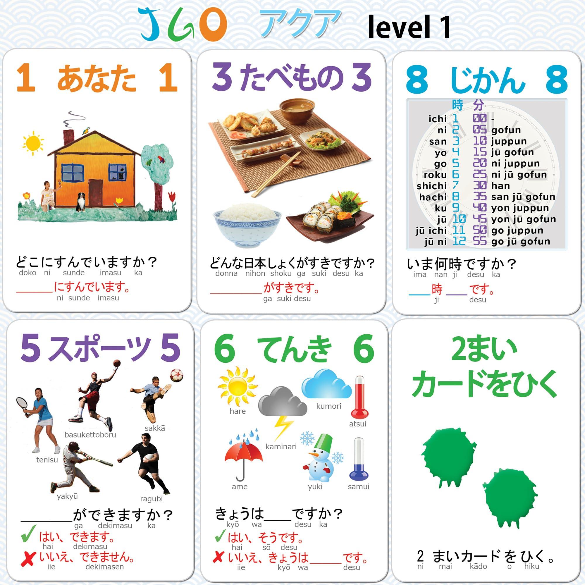 AGO JGO Japanese Language Card Game for Beginners! Learn Japanese by Playing a Fun Conversational Card Game!