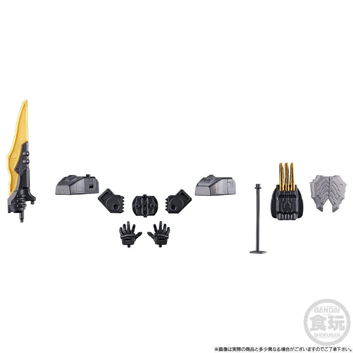 BANDAI NAMCO Entertainment Bandai Shokugan Super Mini PLA Kikai Seintai Zenkaiger PB ZenkaiOh Black Juragaon