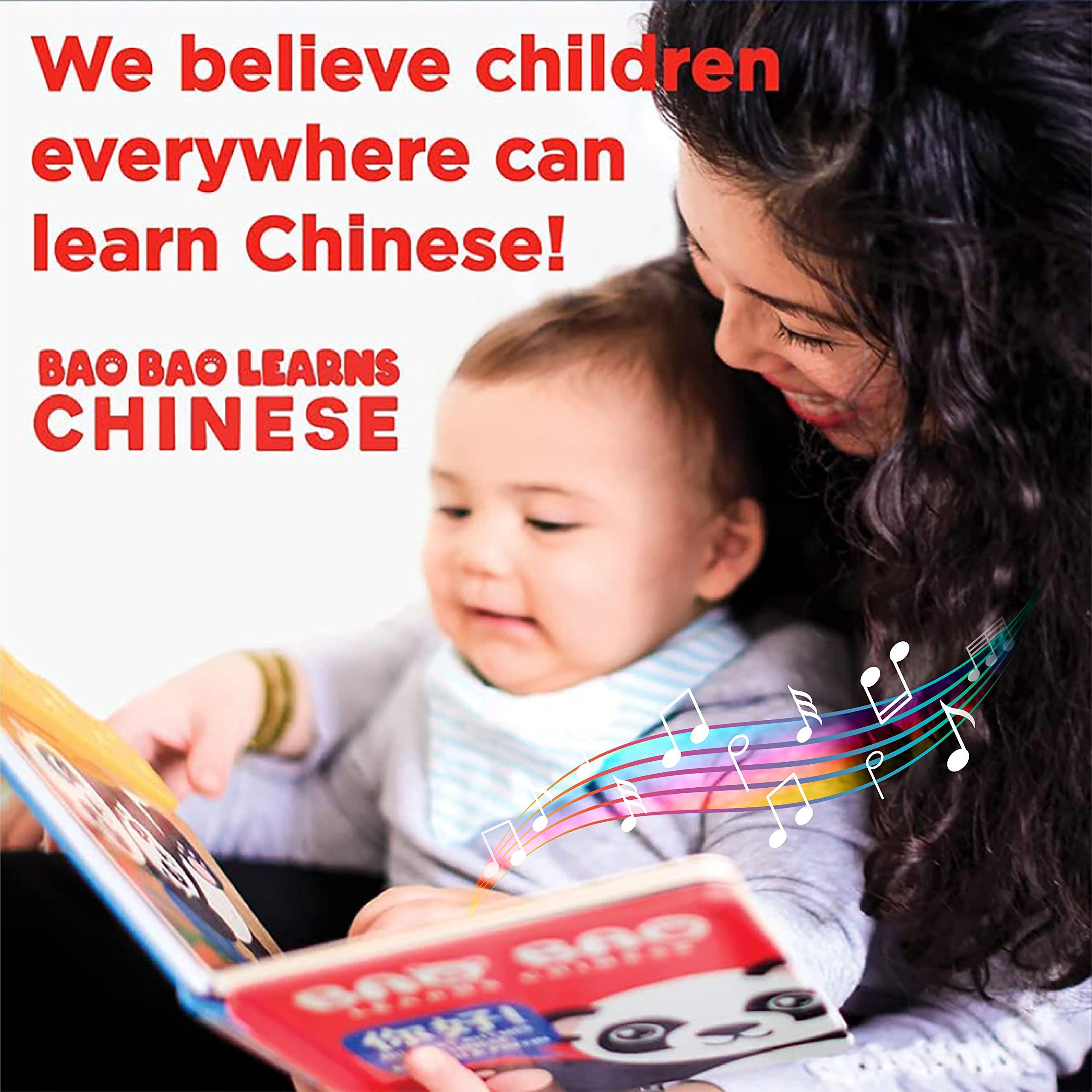 Bao Bao Learns Chinese Bao Bao Learns Chinese Vol. 1, Chinese Books for Kids, Chinese New Year Gifts, Chinese Baby Book, Mandarin Chinese Board Books for Children, Chinese Learning Book, Bilingual Book & Musical Toys