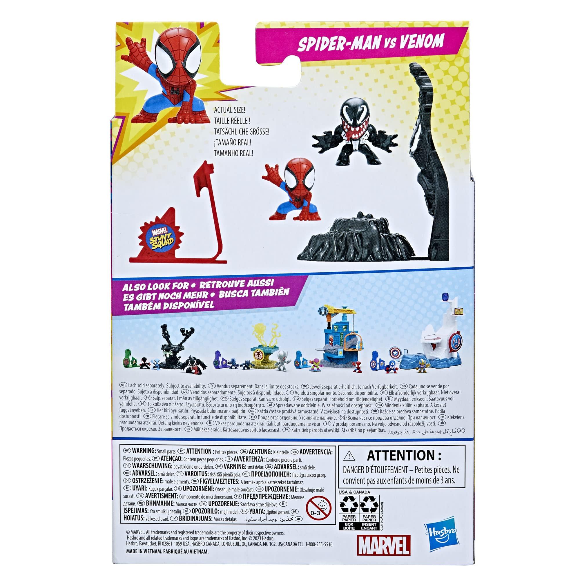 Marvel Marvel Stunt Squad Spider-Man vs. Venom Playset, 1.5-Inch Super Hero Action Figures, Marvel Toys for Kids Ages 4 and Up