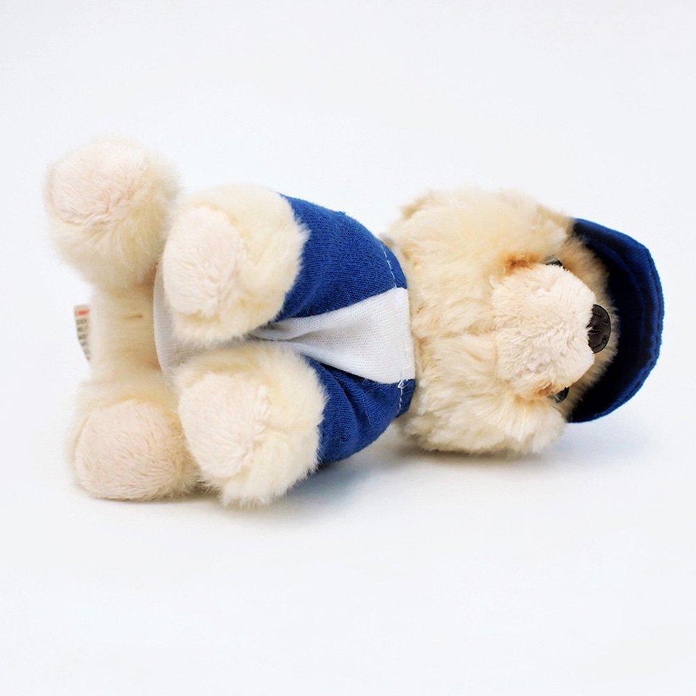 GUND GUND Itty Bitty Boo #031 Baseball Dog Stuffed Animal Plush, 5"