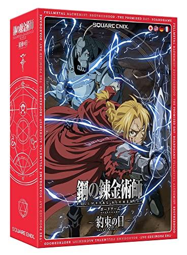 Square Enix Square Enix Fullmetal Alchemist Brotherhood -The Promised Day- Board Game