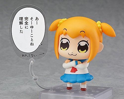 Good Smile Good Smile Company Pop Team Epic: Popuko Nendoroid PVC Figure