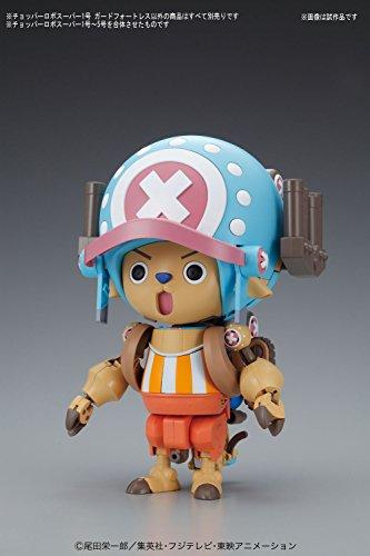 Bandai Hobby Bandai Hobby Chopper Robo Super 1 Guard Fortress "Onepiece" Building Kit