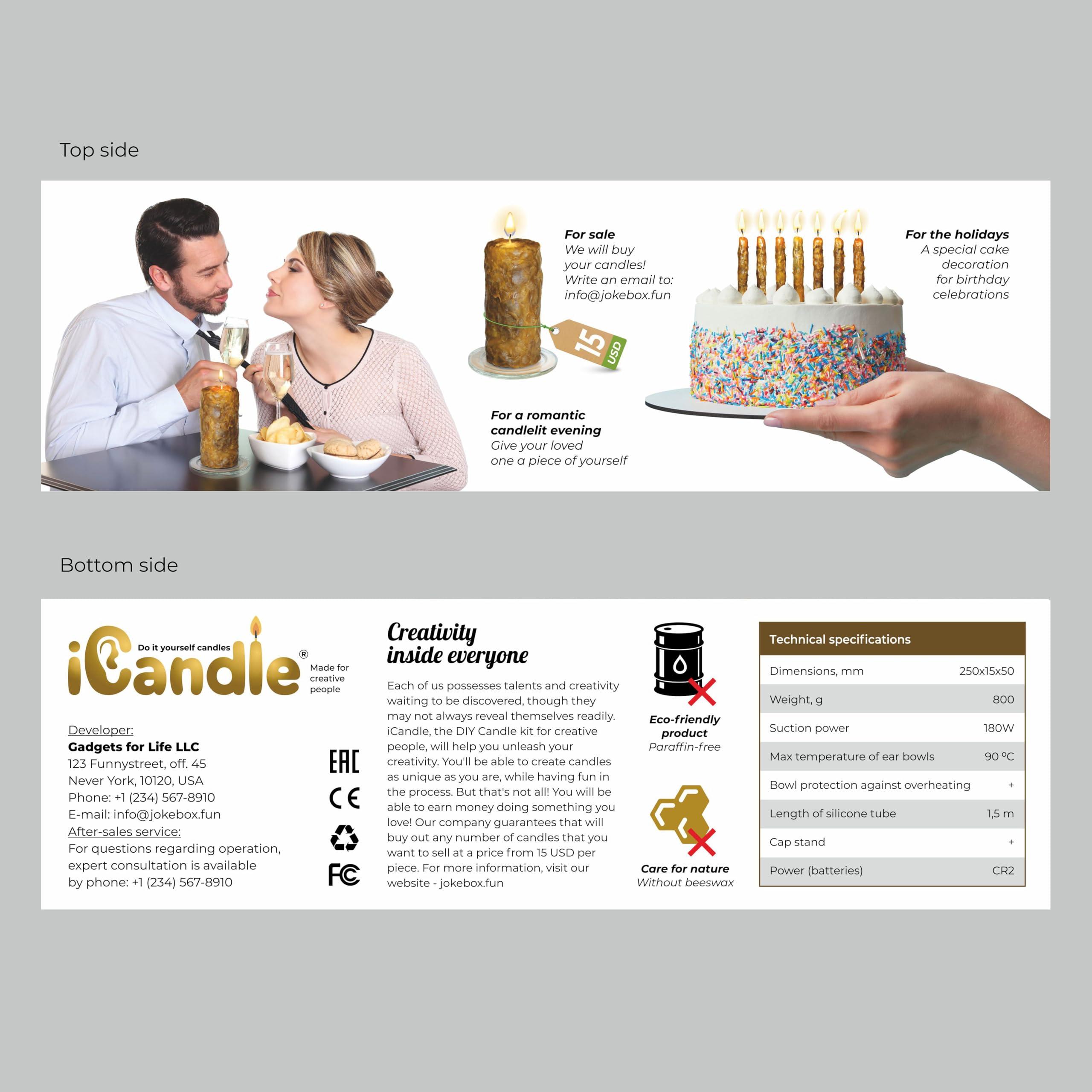 Jokebox iCandle Funny Prank Gift Box Gag Gift Box for Adults Unusual Joke Gift for Men & Women Birthdays Empty Fake Box for Real Gifts, Hilarious Surprise & Fun Pranks Size 11.4 x 9 x 3.5