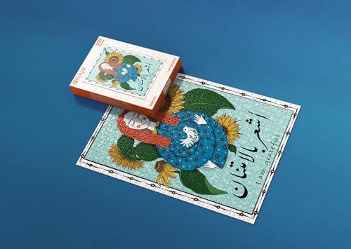 HPI Racing HPI Racing 160323 Baja 5B Gas SBK Kit (No Engine)