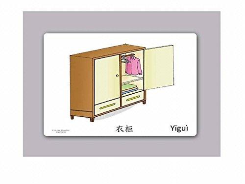 Yo-Yee Flashcards Yo-Yee Flashcards - Bedroom Flashcards in Chinese - Traditional & Simplified Characters - Vocabulary Picture Cards for Toddlers, Kids, Children and Adults