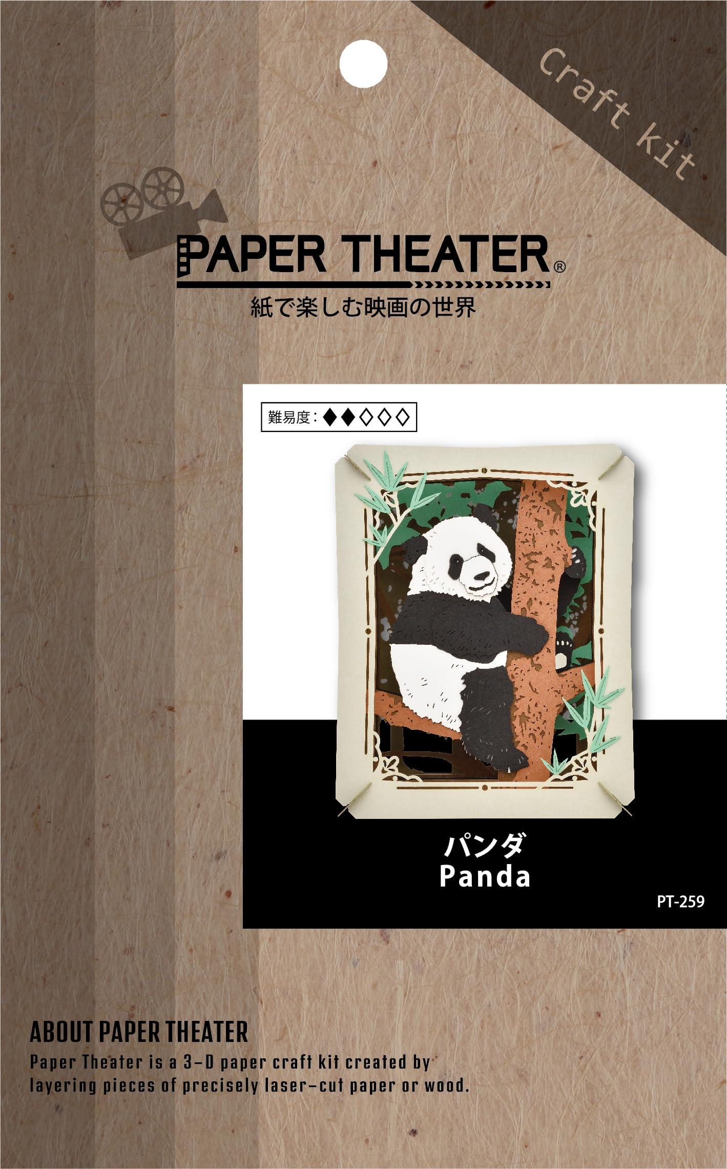 ensky ensky - Panda, Paper Theater