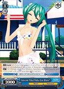 Weiss Schwarz Weiss Schwarz - Hatsune Miku Polka Dot Bikini - PD/S22-E082 - R (PD/S22-E082 ) - Hatsune Miku Project Diva F (Vocaloid) Booster