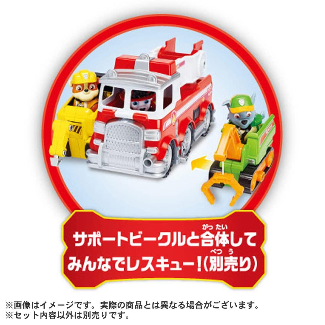 (TAKARA TOMY) Paw Patrol Ultimate Basic Vehicle Marshall Ultimate Fire Track Unisex