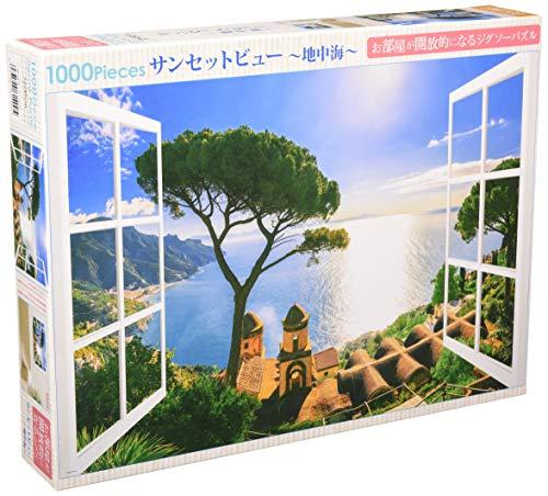 Beverly Beverly 1000-piece Jigsaw Puzzle Sunset View - Mediterranean ~ (49x72cm)