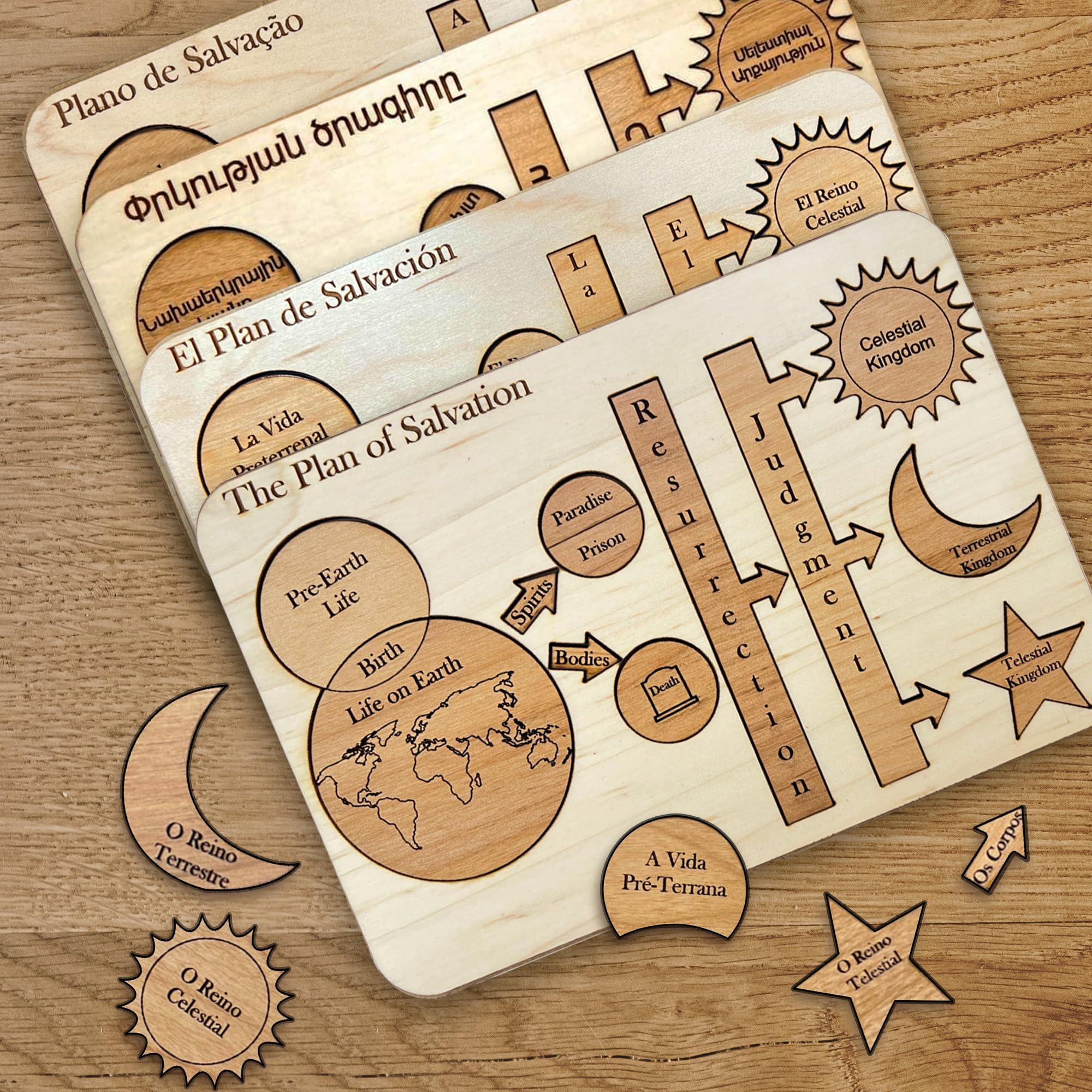 Ricky\'s Laser Engraving Plan of Salvation LDS Wooden Puzzle, Easy Assemble Alder Puzzle Pieces, Fits in Scriptures, Religious Puzzles for Teaching Ideal Wood Puzzle for Adults and Kids LDS Gifts (Portuguese)