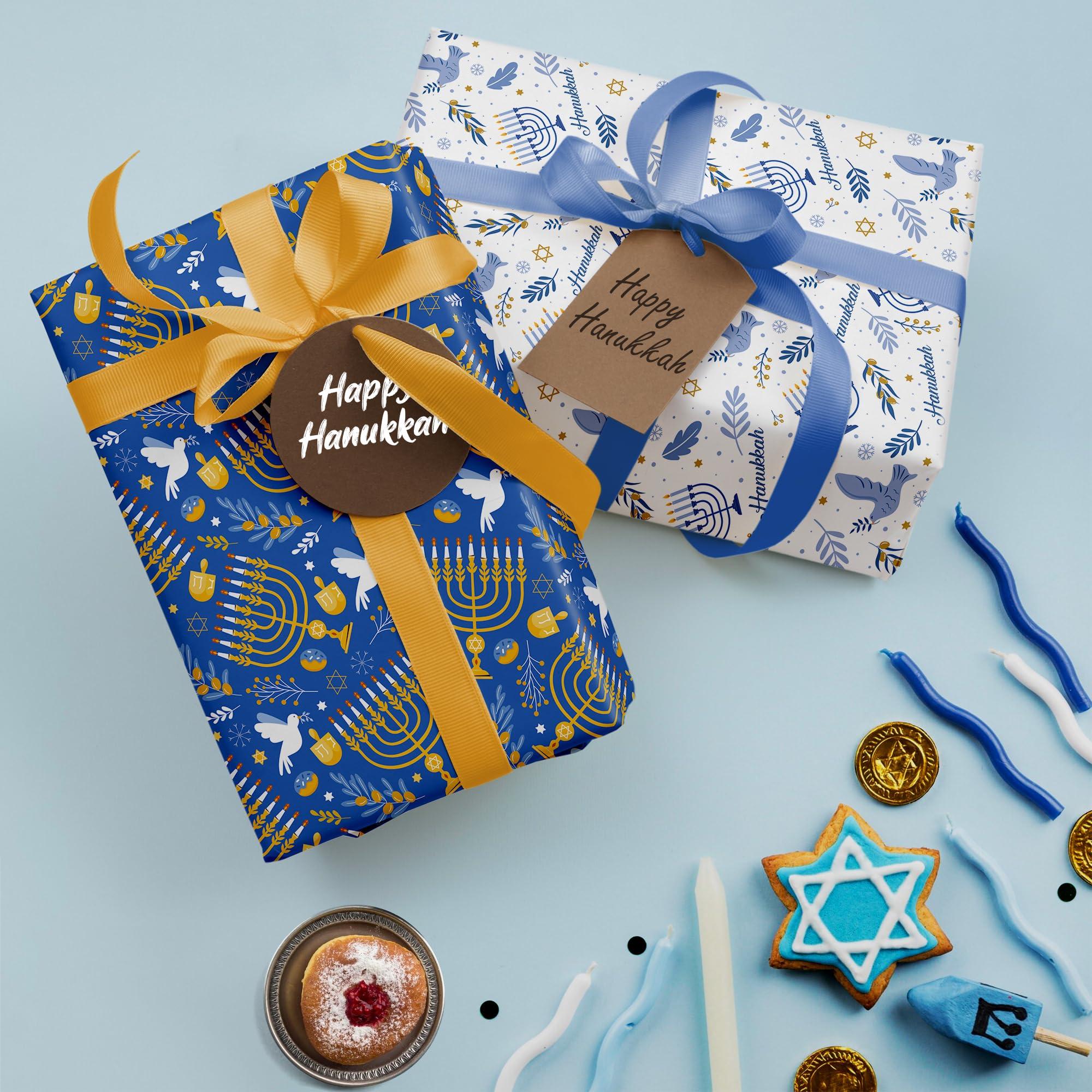 OHOME OHOME Hanukkah Giant Coloring Poster with Hanukkah Wrapping Paper