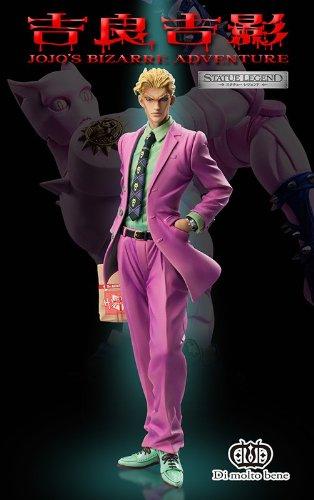 Di molto bene Di molto bene Statue Legend -JoJo's Bizarre Adventure: Part IV [Yoshikage Kira] (PVC Figure)