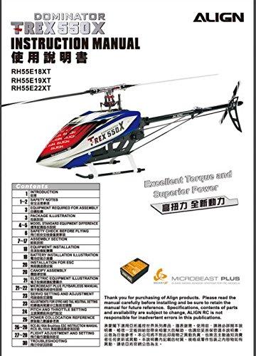 Align/T-Rex Helicopters Align Trex 550X Instruction Manual