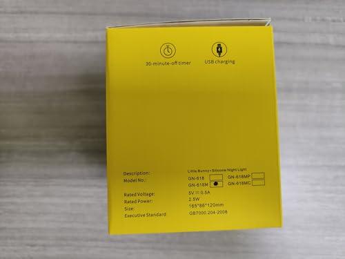 SALUOKE SALUOKE Baby Night Light 7-Color: Soft Silicone Nursery Light for Kids Room Decor with Portable Rechargeable Cute NightLamp Animal Lights - Gifts for Children Toddler