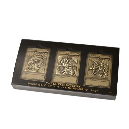 (Movic) Movic Yu-Gi-Oh! Duel Monsters Blue Eyes White Dragon, Black Magician, Red Eye Black Dragon Relief Set, Size Approx. 3.5 x 5.0 inches (89 x 127 mm), Zinc Alloy Material