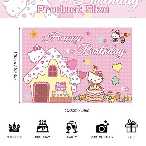 Lenglet Kawaii Kitty Birthday Party Supplies, Happy Birthday Backdrop for Kawaii Theme Party, 5 x 3 FT Cute Kitty Photography Background Banner for Girls Boys Birthday Party Decorations