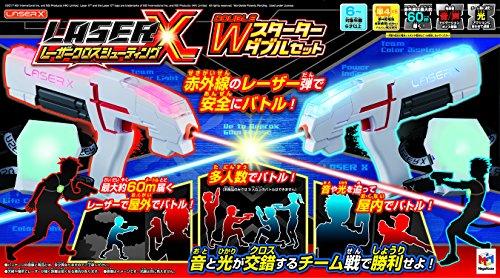 Megahouse LASER X Double Limited Edition Japan